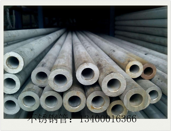 厚壁不銹鋼管優(yōu)惠價多少