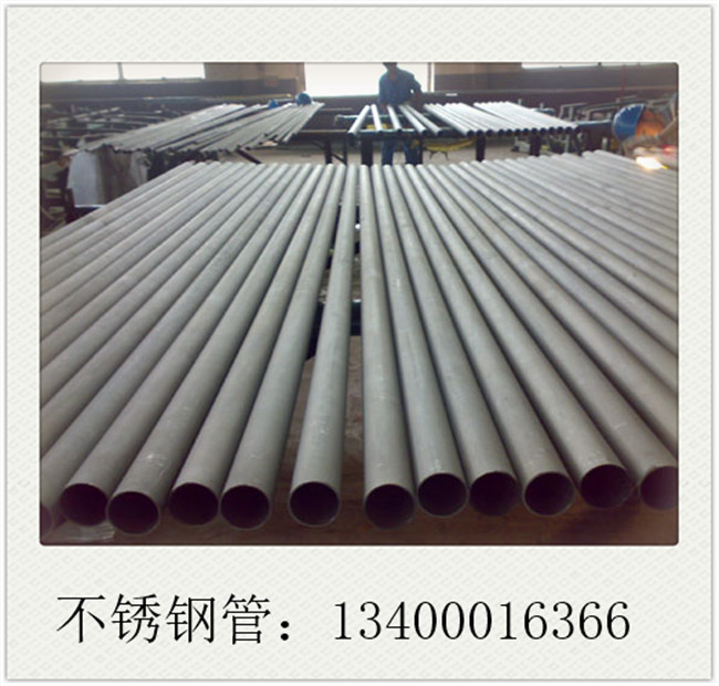 內(nèi)襯不銹鋼管整體價(jià)格市場(chǎng)運(yùn)行基本停滯