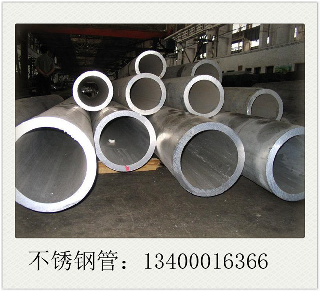 不銹鋼管規(guī)格市場(chǎng)的回調(diào)整理或?qū)⒀永m(xù)