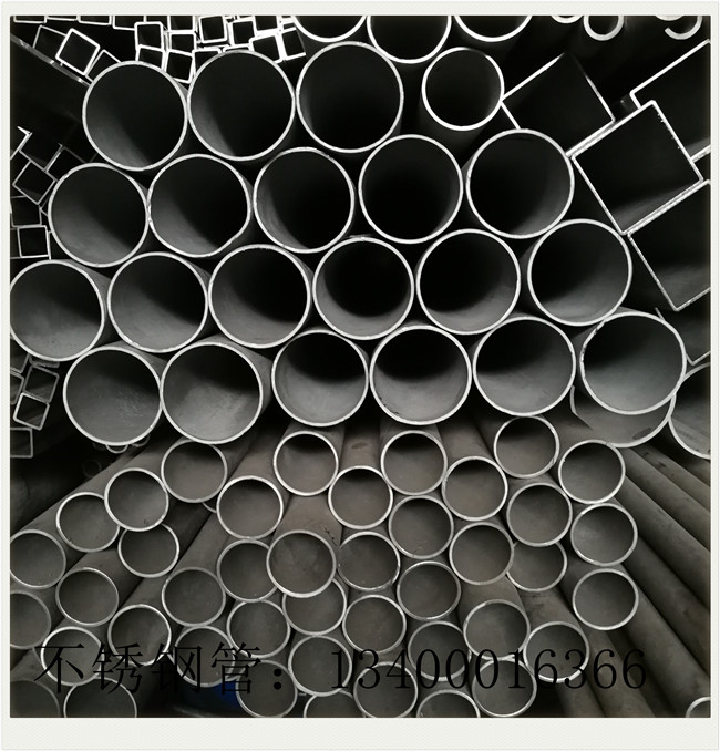 寶鋼不銹鋼管市場(chǎng)交易明顯放緩